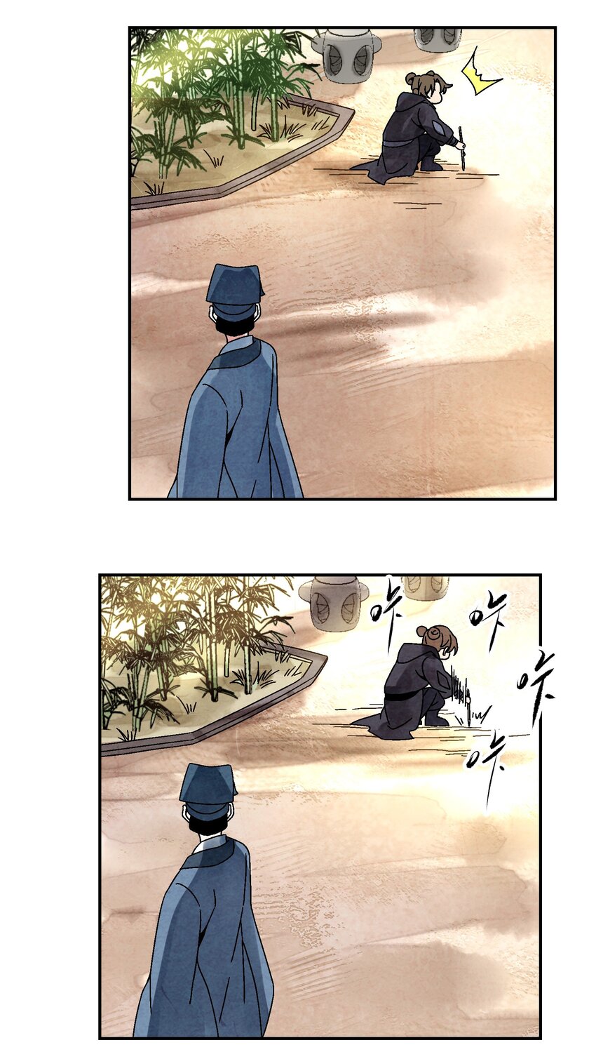 024 为了平等而友爱的世界！(1/2)-第25话