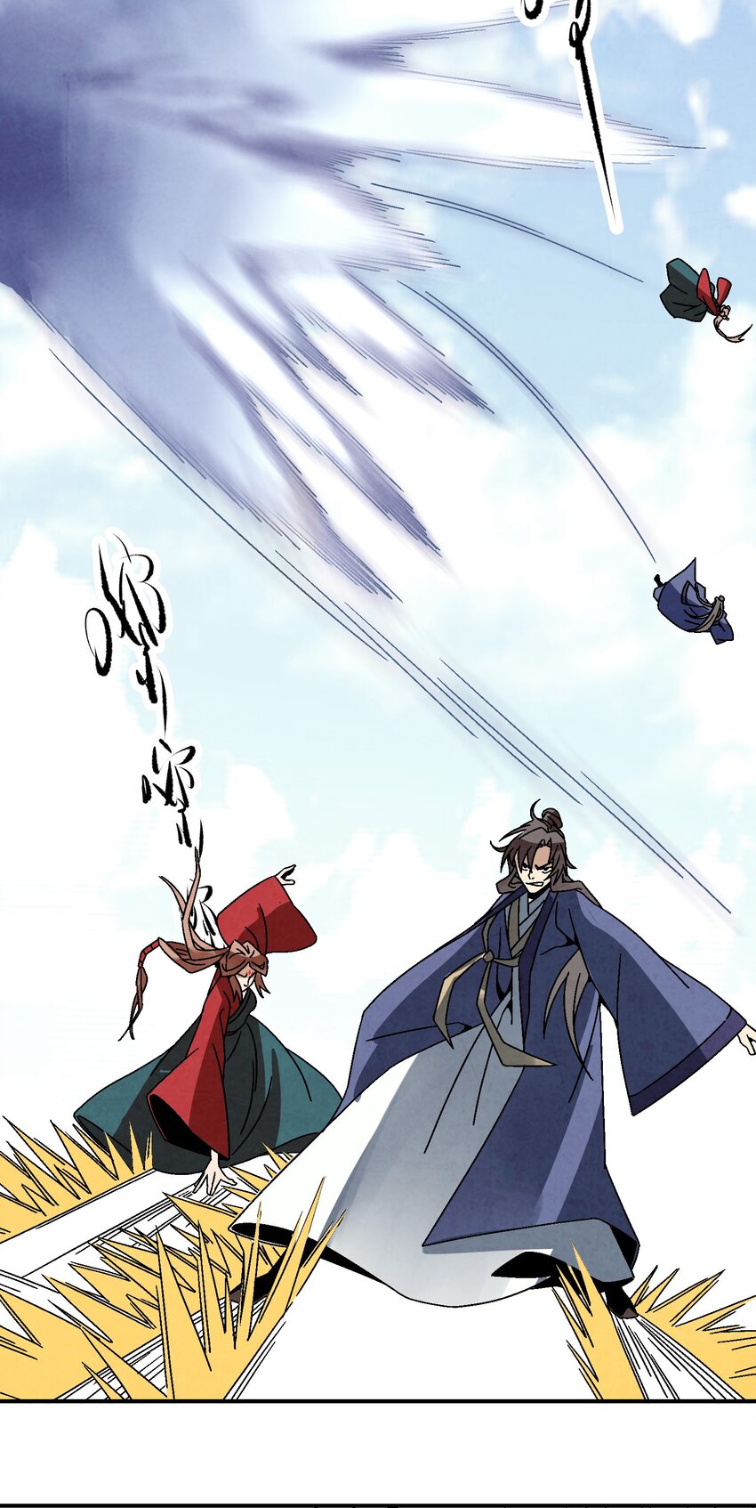 032 装逼会遭雷劈的！-第33话
