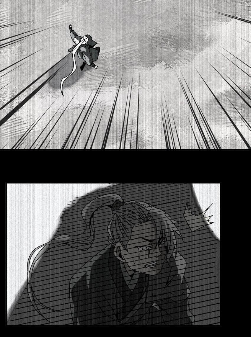 040 身份暴露-第41话