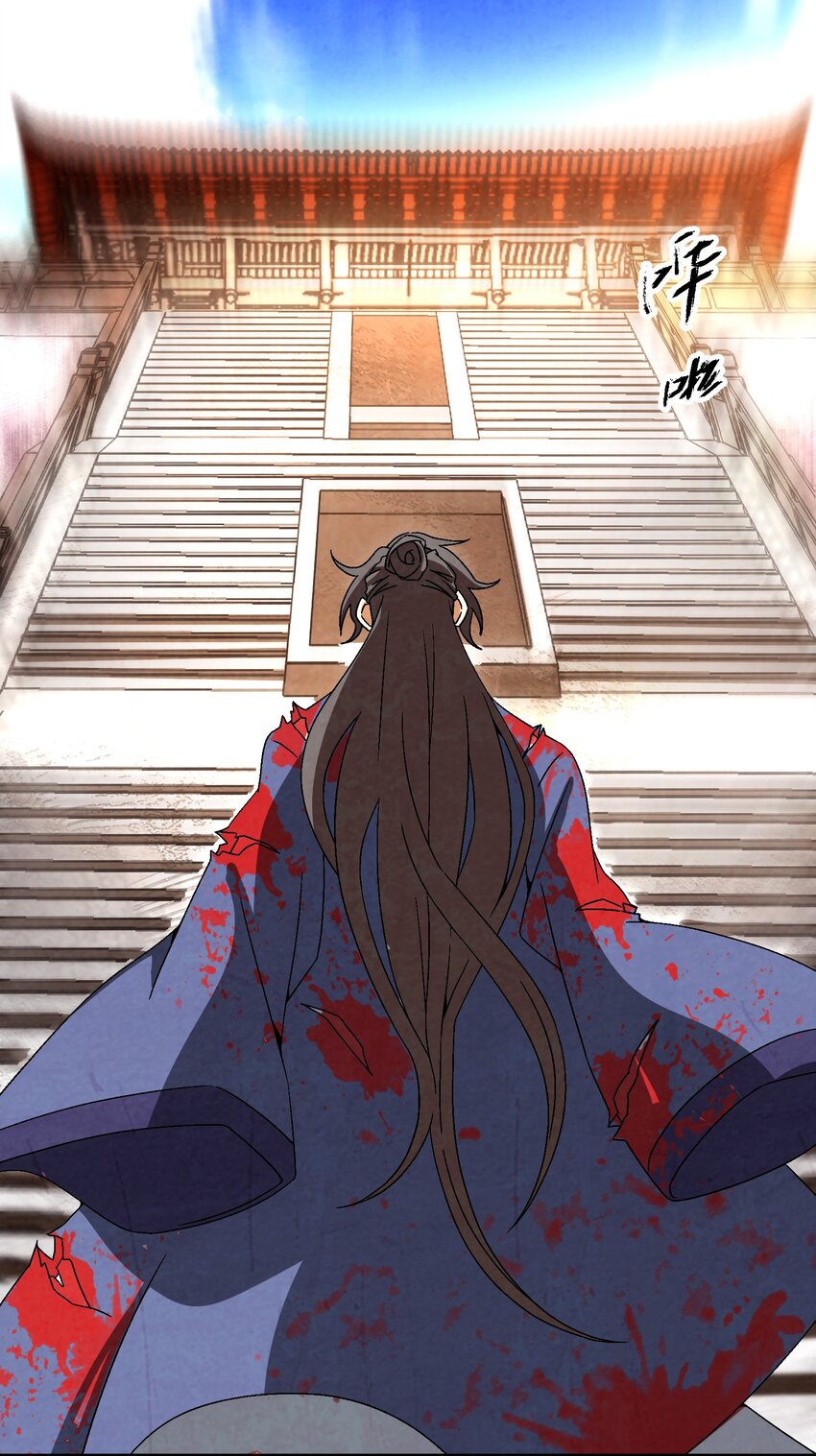 042 你哥&hellip;&hellip;正等着你呢-第43话