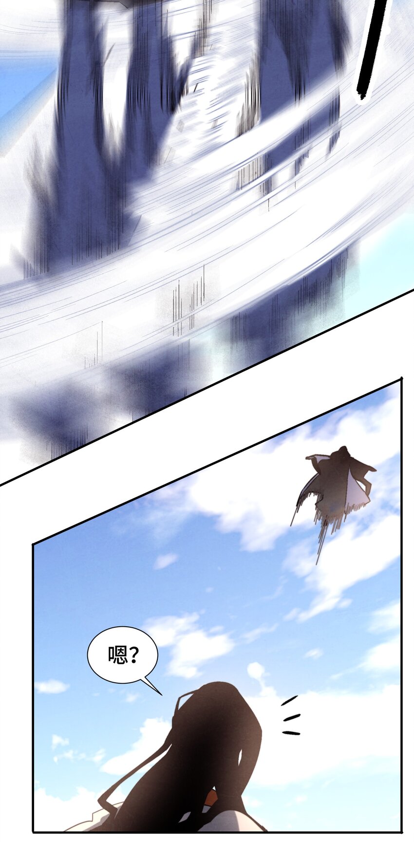 046 一块糖、两块糖-第47话