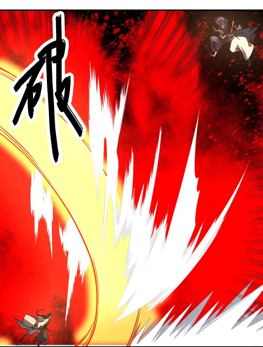 046 一块糖、两块糖-第47话