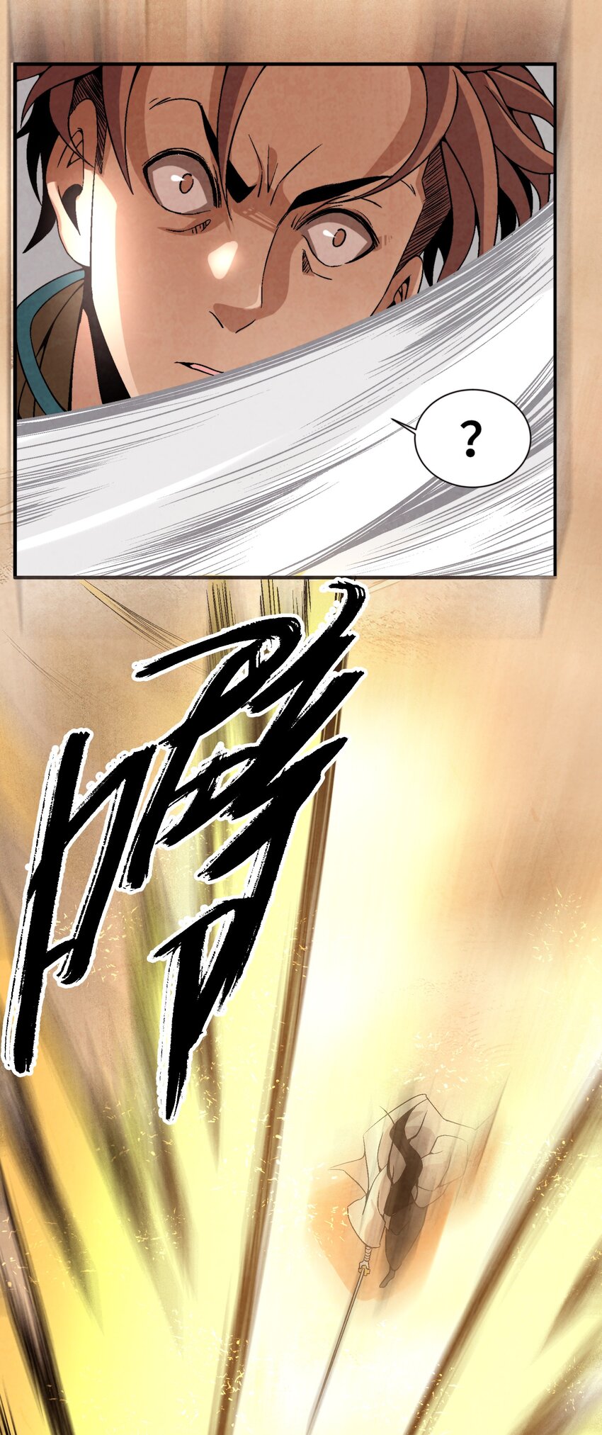 046 一块糖、两块糖-第47话