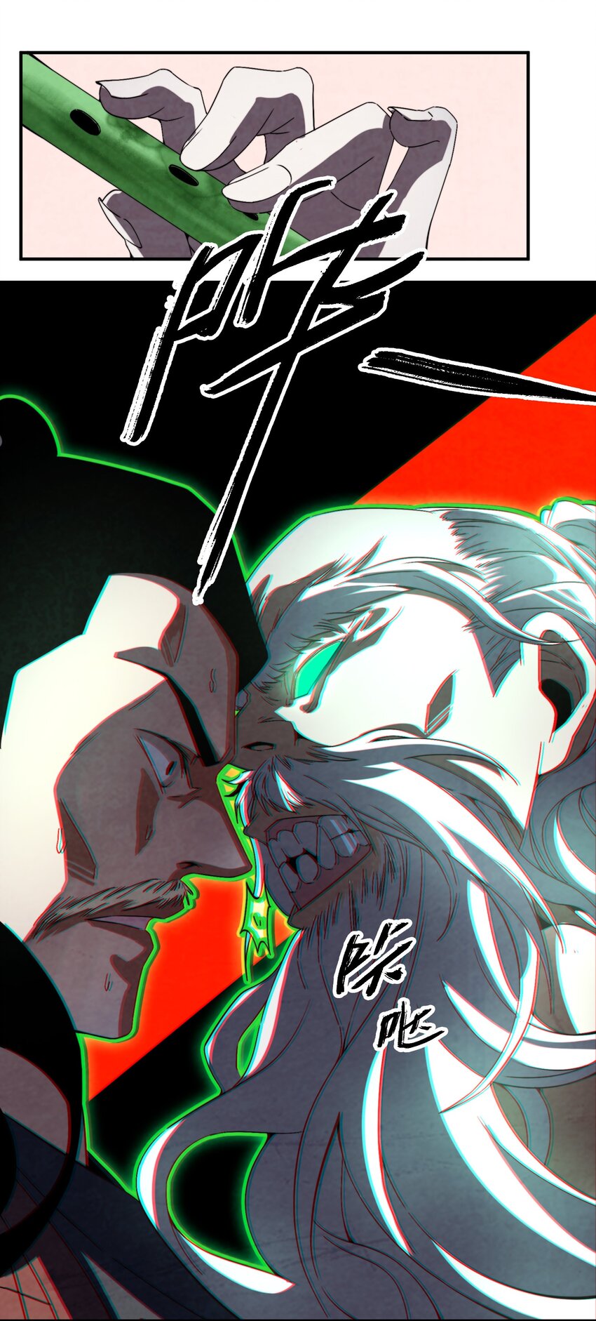 048 我绝不会让你再离开我-第49话