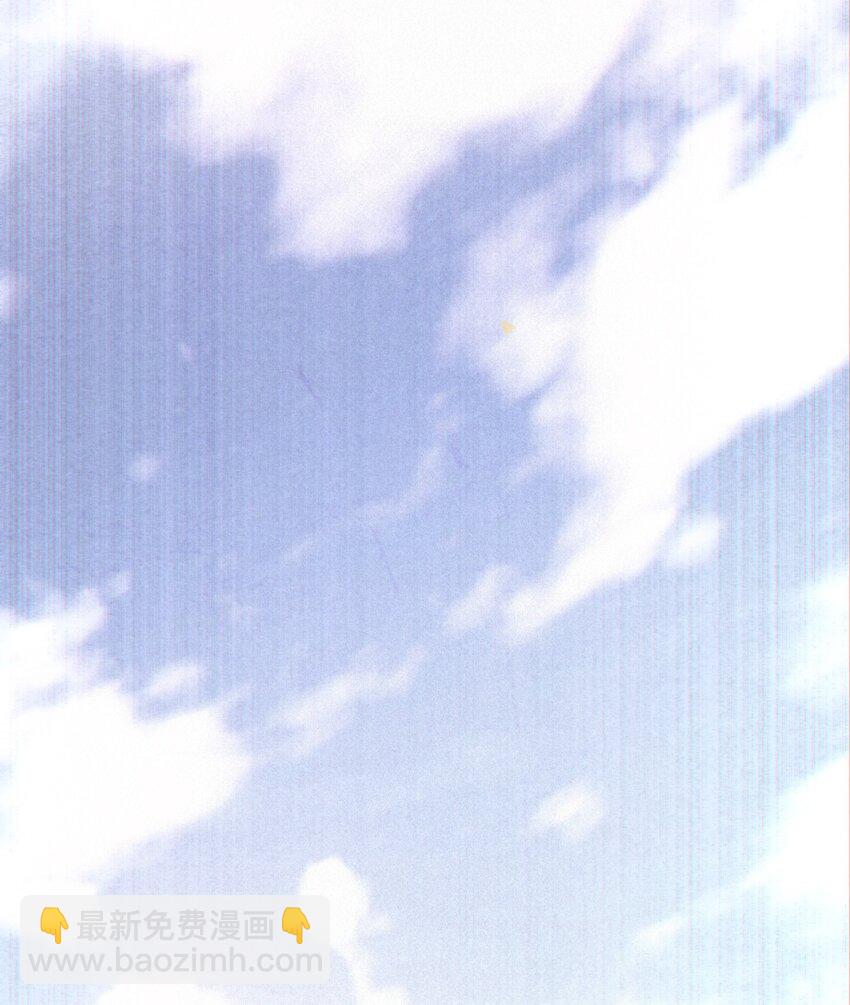 052 扔了吧-第53话