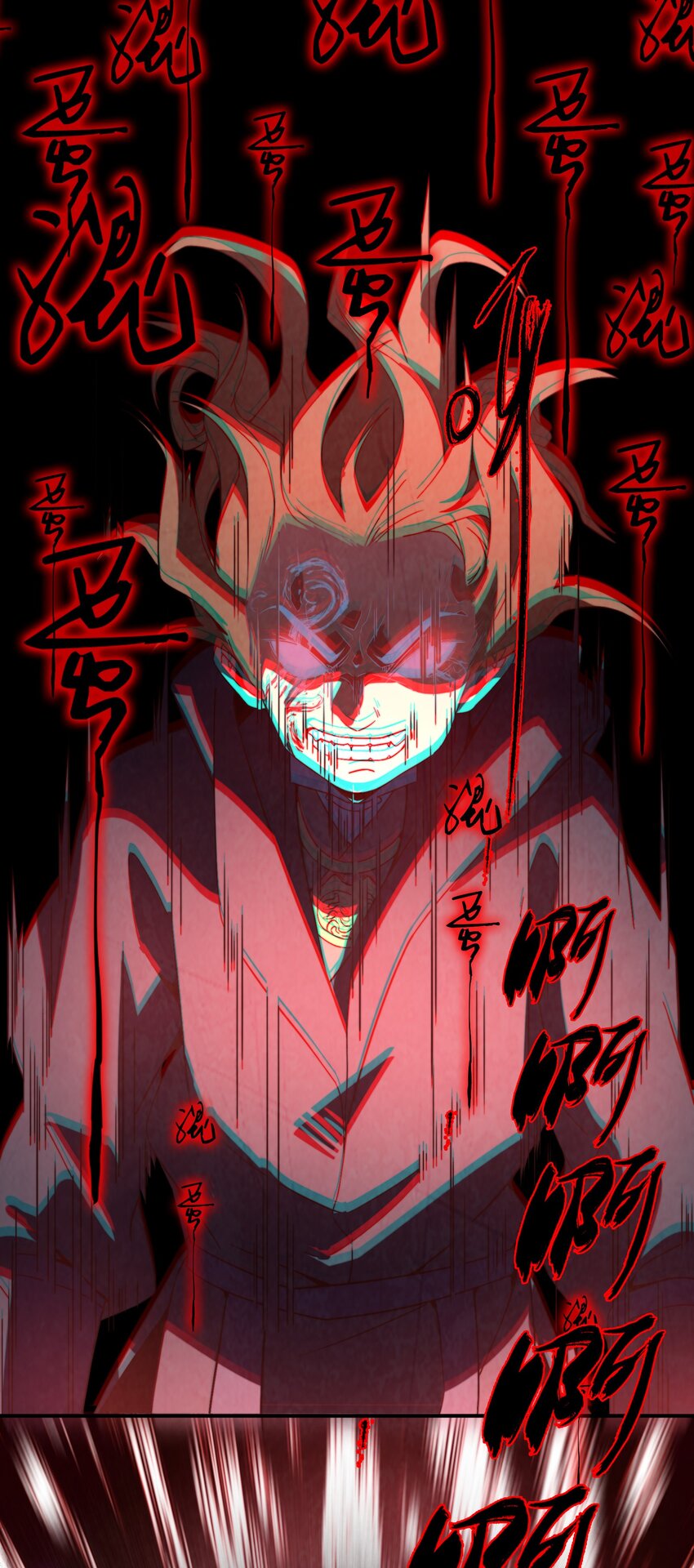 060 口是心非的男人-第61话