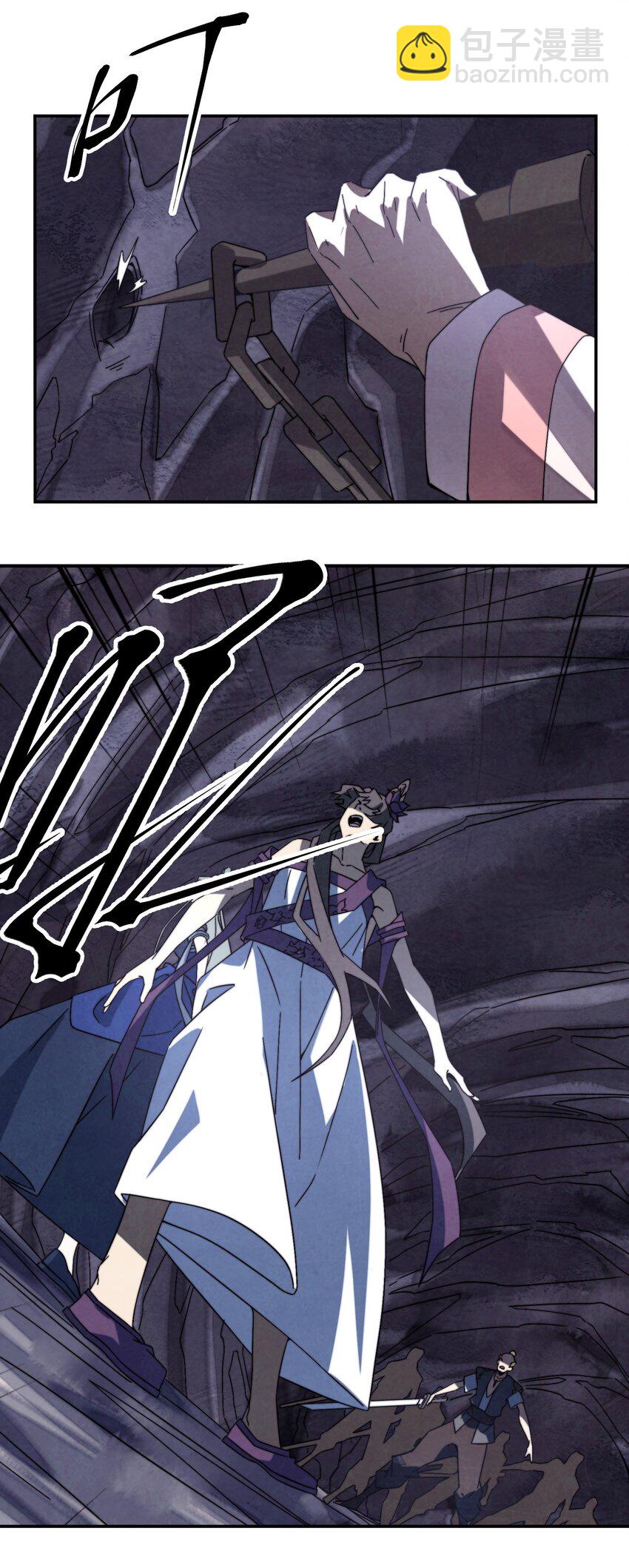064 这是什么奇怪的展开-第65话
