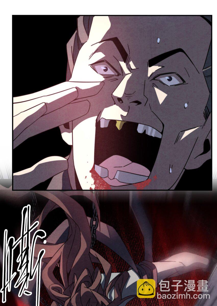 064 这是什么奇怪的展开-第65话