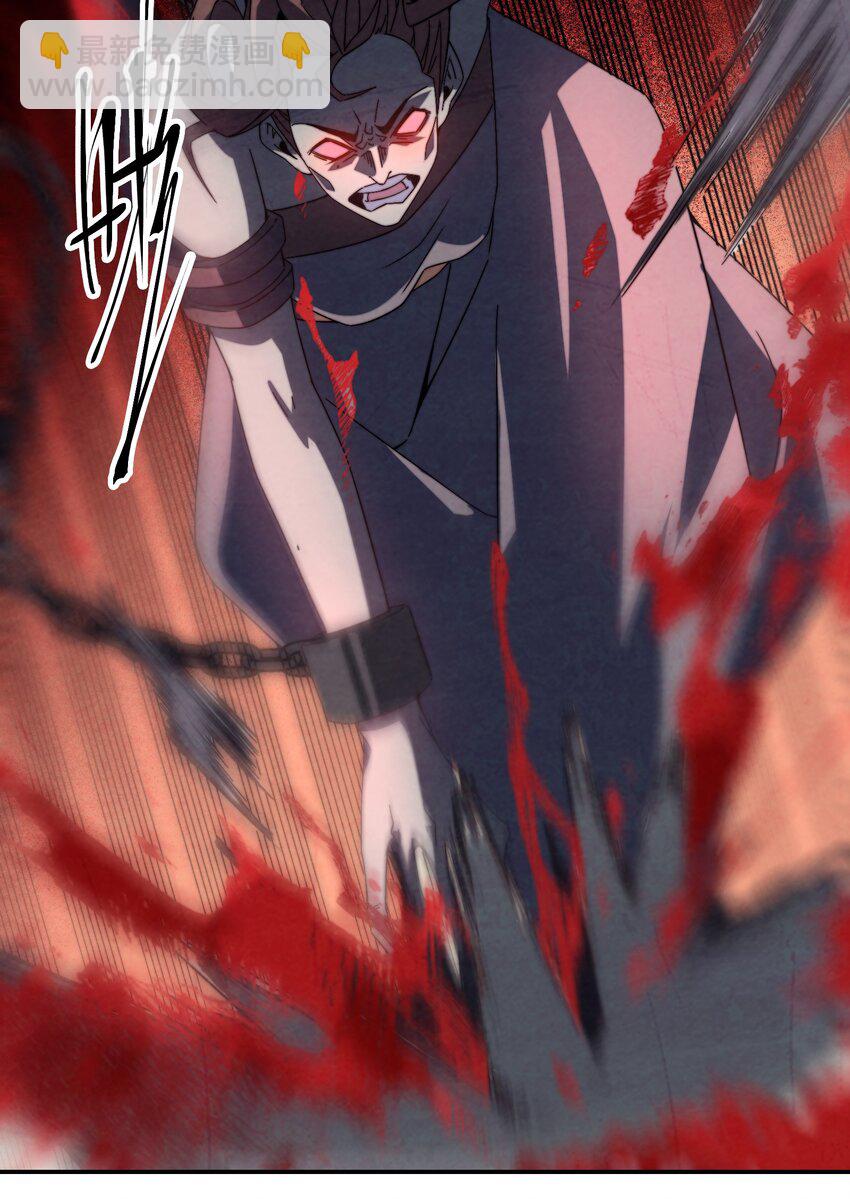 064 这是什么奇怪的展开-第65话
