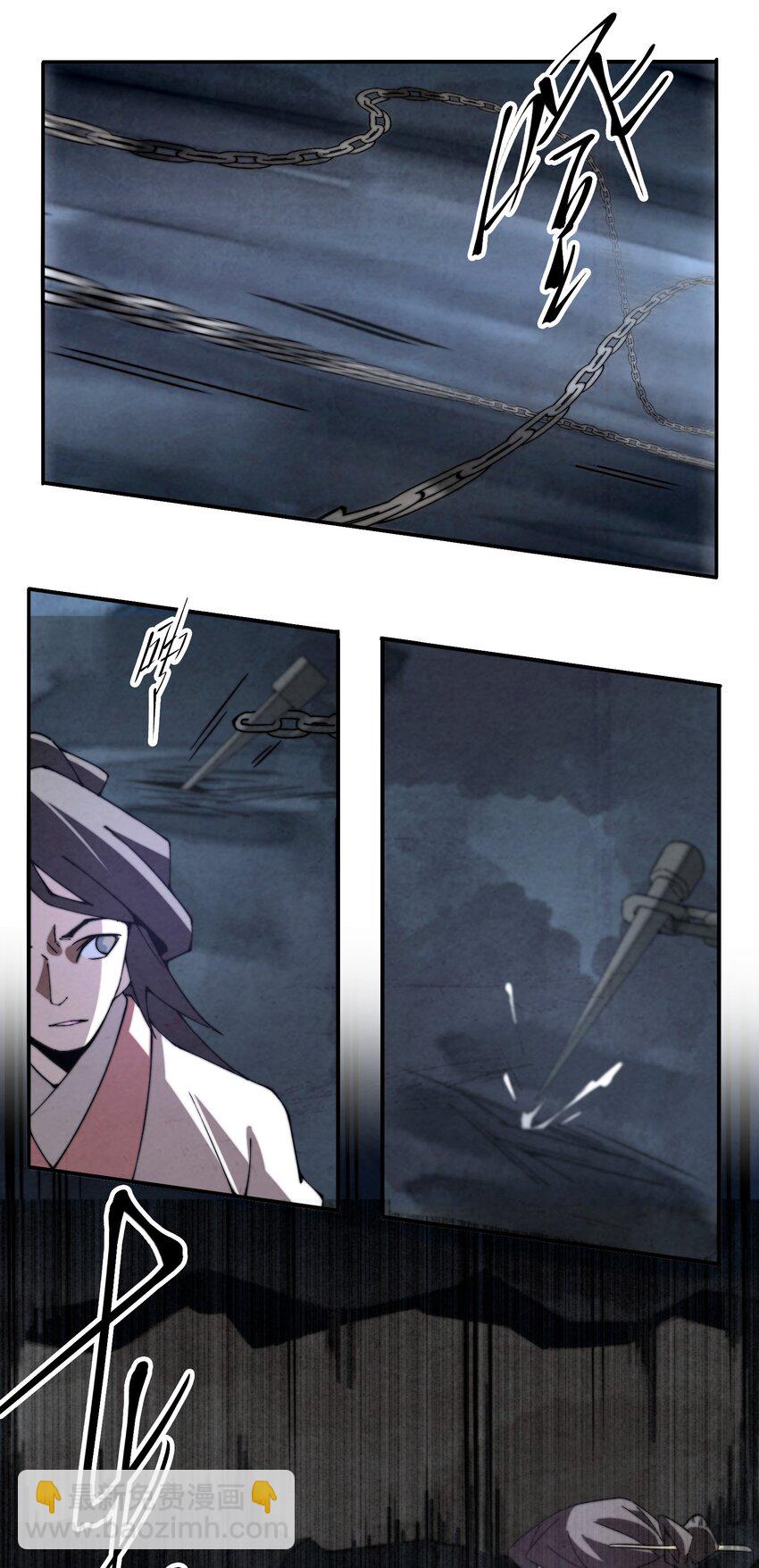 064 这是什么奇怪的展开-第65话