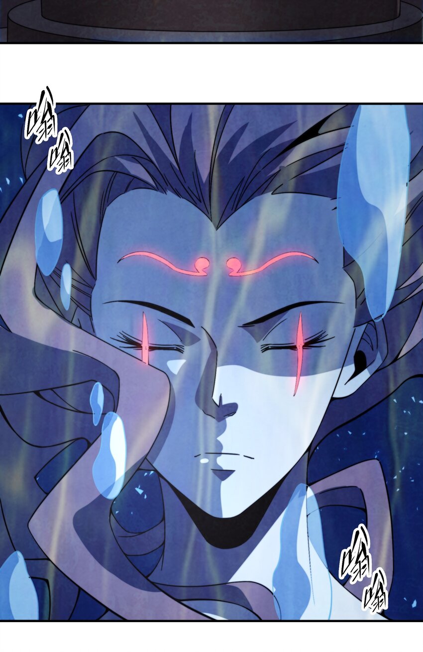 064 这是什么奇怪的展开-第65话