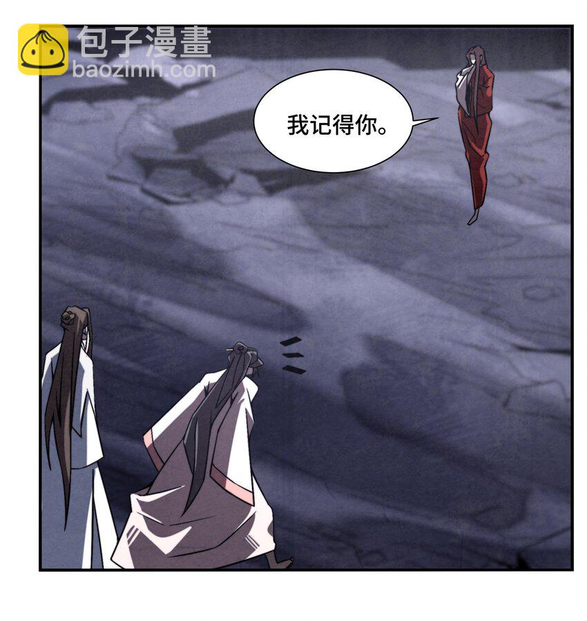 066 你愿意抛下一切，跟我回去吗？-第67话