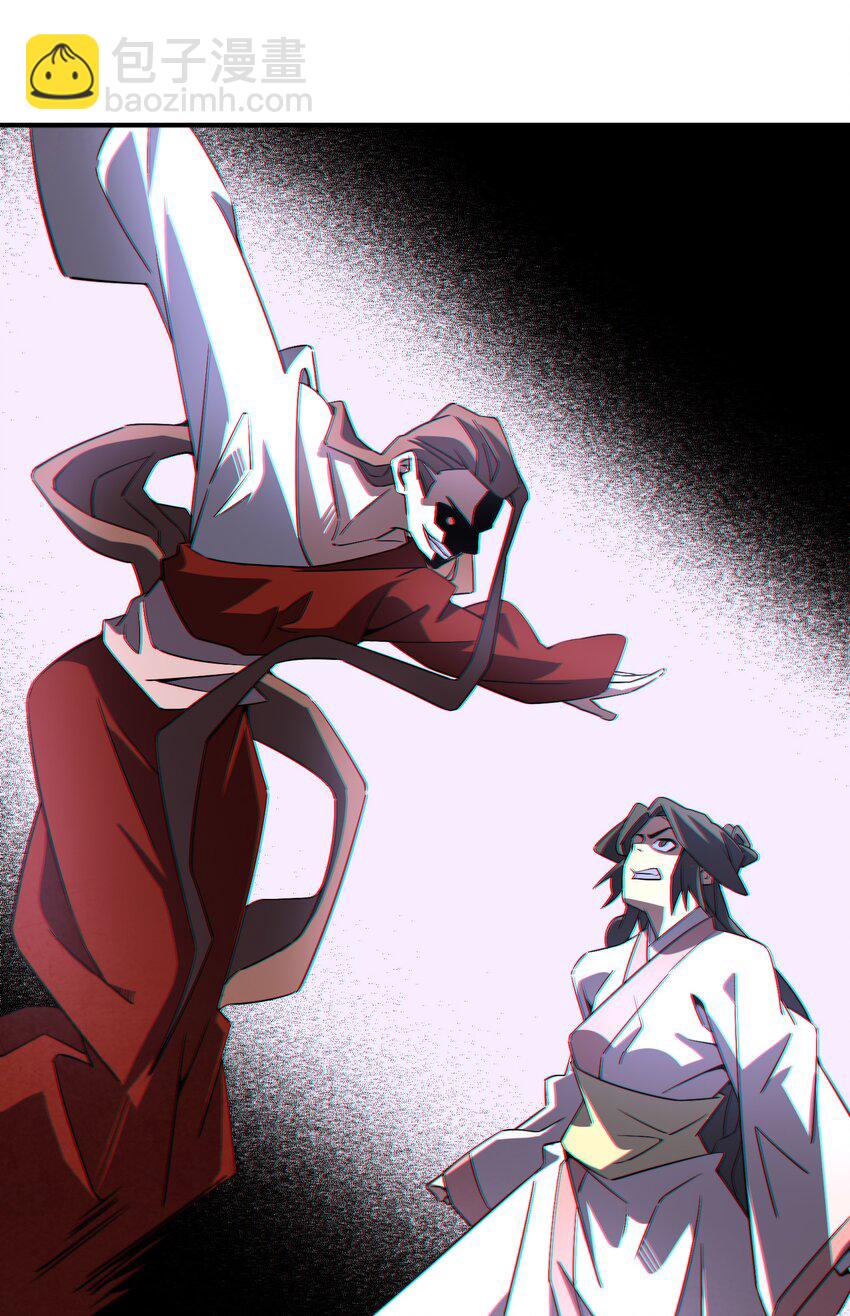 066 你愿意抛下一切，跟我回去吗？-第67话