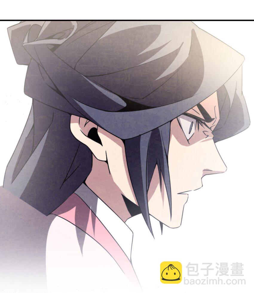 066 你愿意抛下一切，跟我回去吗？-第67话
