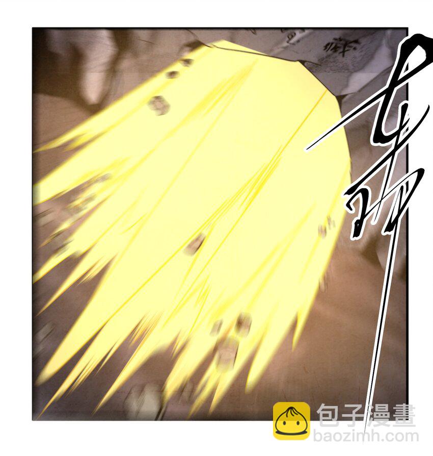 066 你愿意抛下一切，跟我回去吗？-第67话