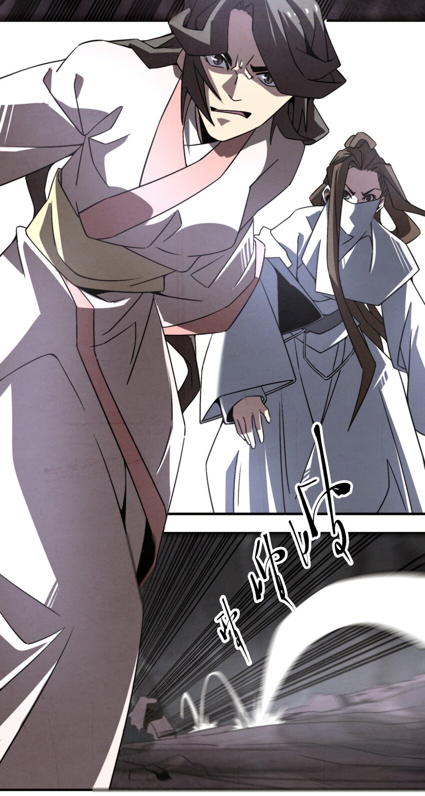 066 你愿意抛下一切，跟我回去吗？-第67话