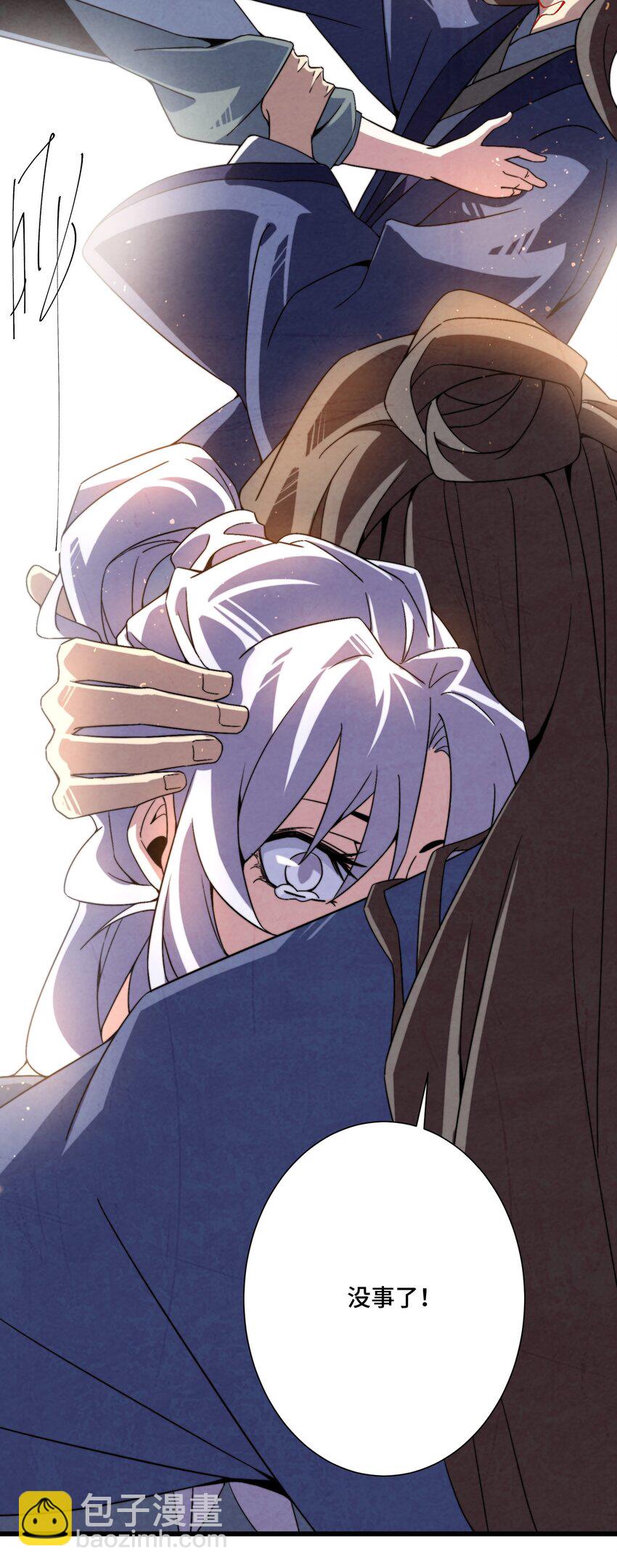 074 欢迎回来，博士-第75话