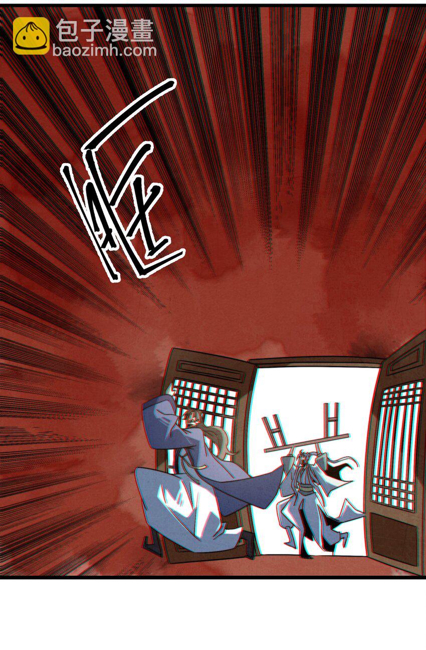 074 欢迎回来，博士-第75话