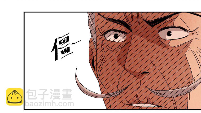 009 衣锦还乡(1/2)-第9话