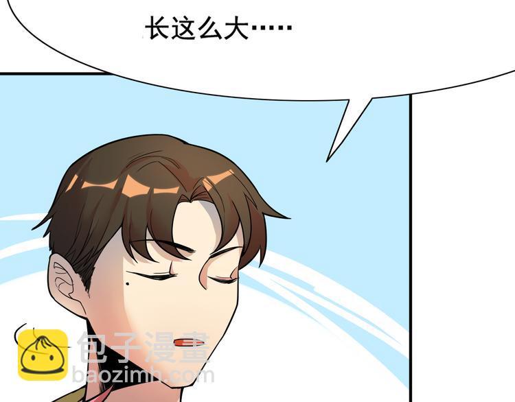第12话 穿越的关键(1/2)-第13话