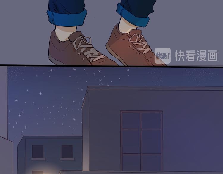 第18话 共处一室(1/2)-第19话
