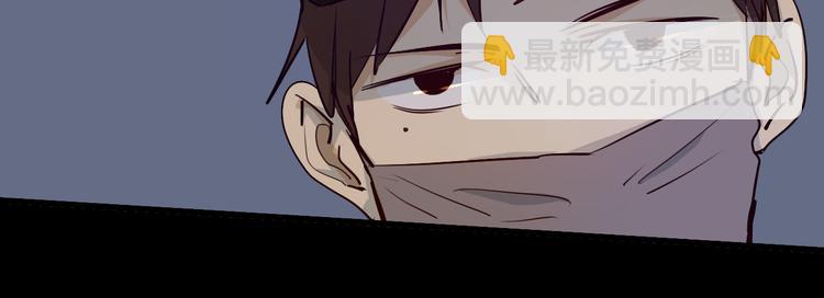 第18话 共处一室(1/2)-第19话
