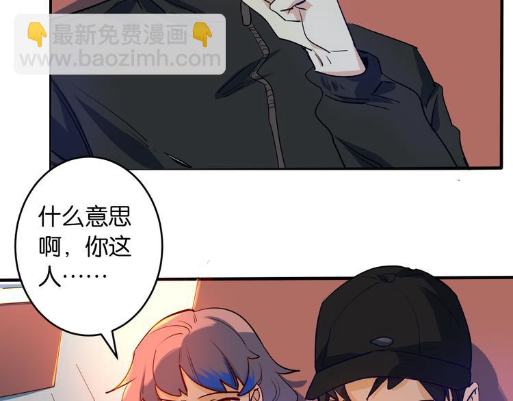 第20话 项链盗窃案(1/2)-第21话