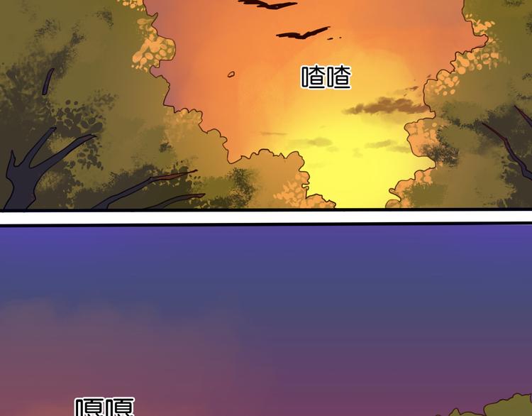 第22话 新春番外，新年快乐！-第23话