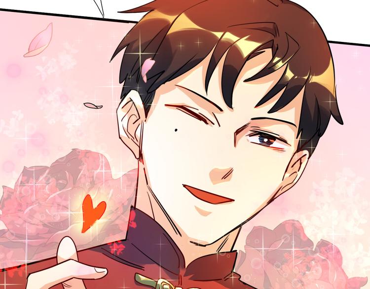 第22话 新春番外，新年快乐！-第23话