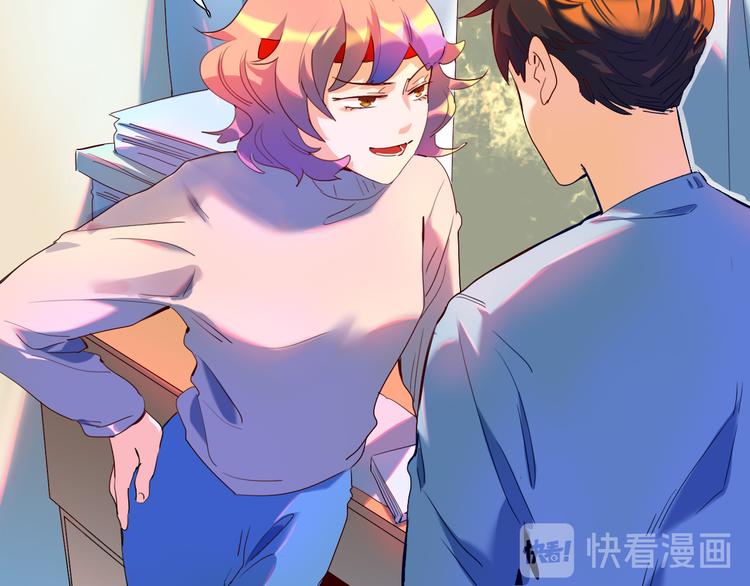第28话 夏九开启学霸模式-第29话