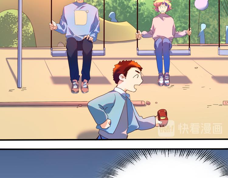 第30话 莫霄的一次直男约会-第31话