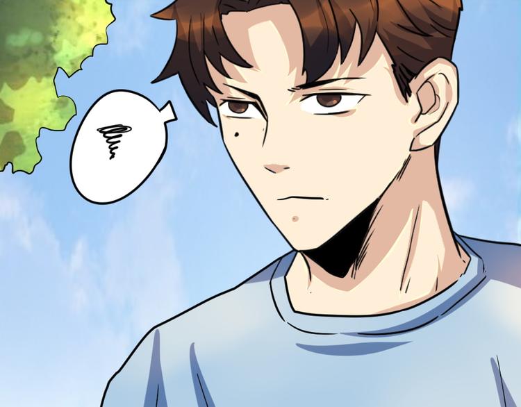 第34话 情敌出现(1/2)-第35话