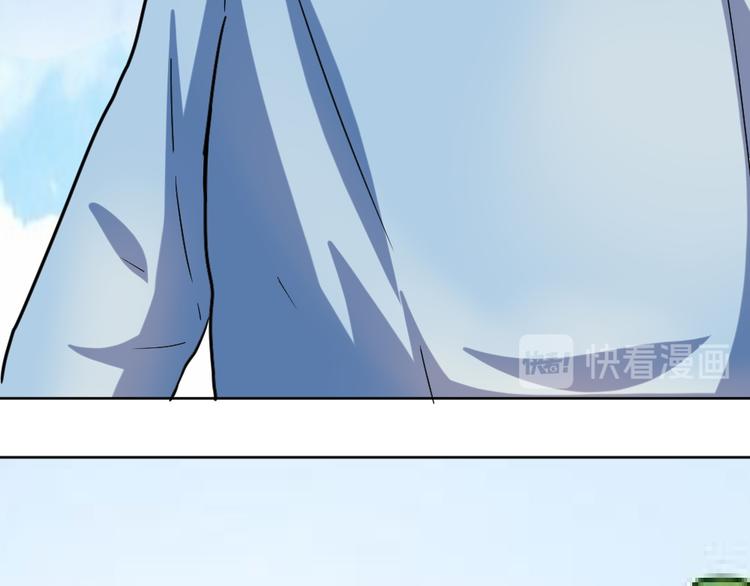 第34话 情敌出现(1/2)-第35话