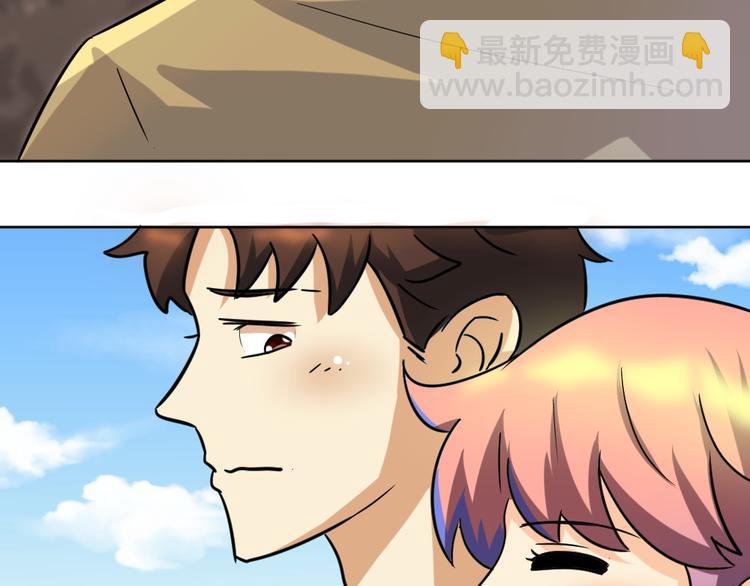 第34话 情敌出现(1/2)-第35话