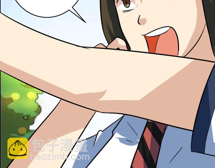 第36话 夏久vs王覃(1/2)-第37话