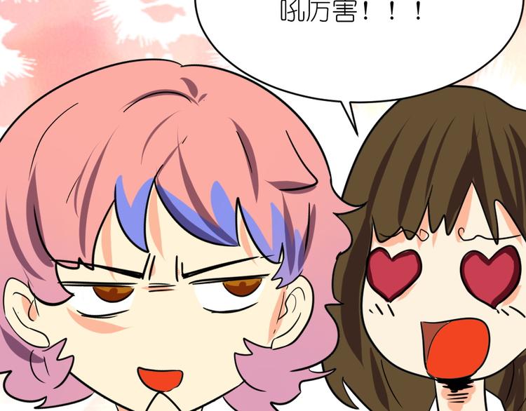 第36话 夏久vs王覃(1/2)-第37话