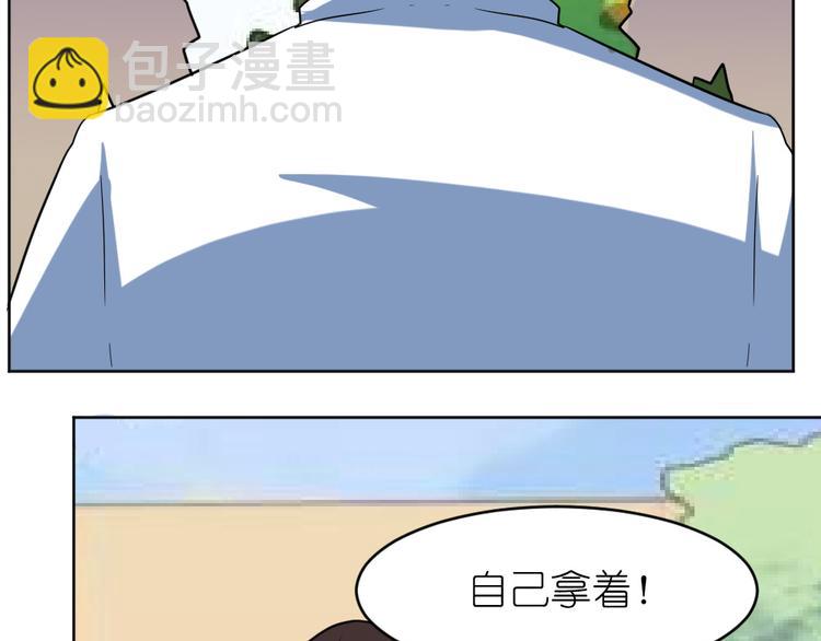 第36话 夏久vs王覃(1/2)-第37话