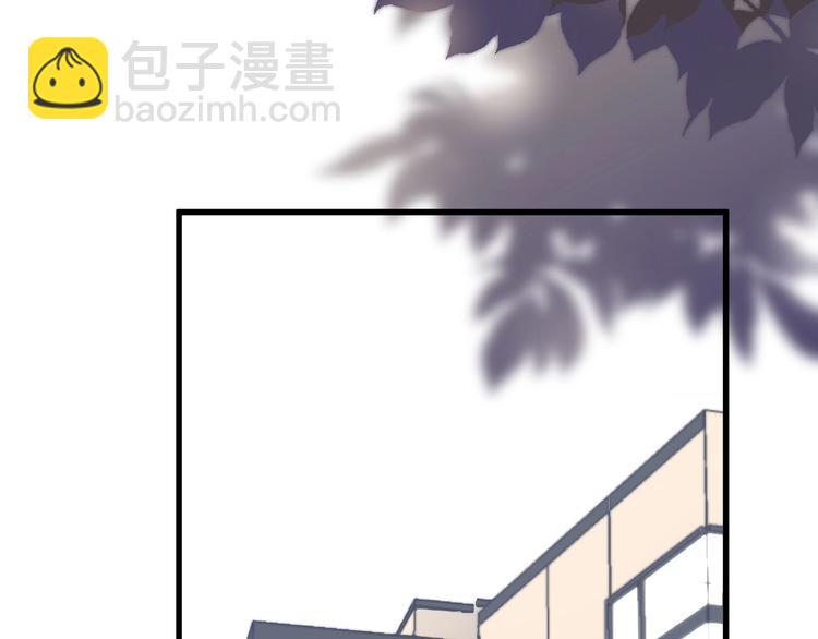 第11话 小猫咪和他(1/3)-第13话