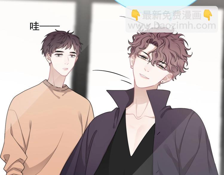 第13话 扭到腰了！(1/3)-第15话