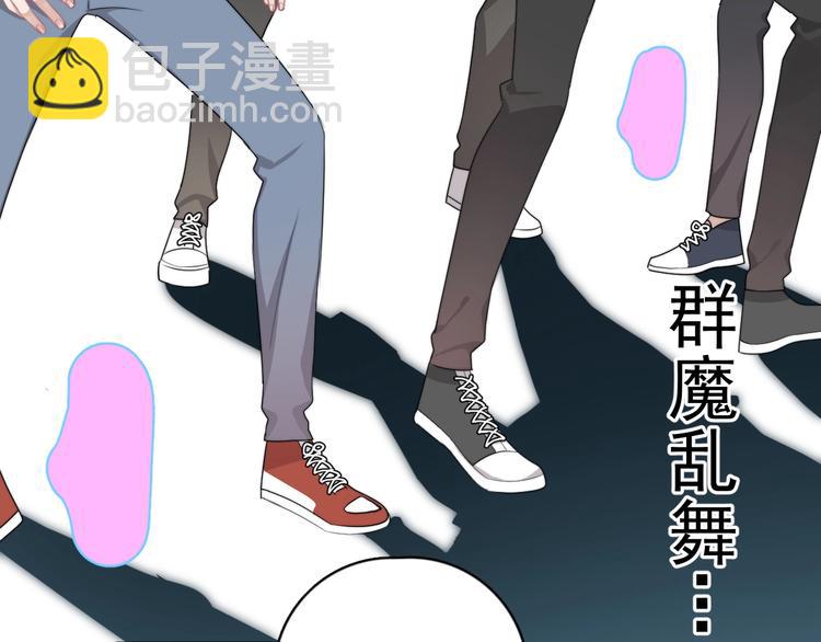 第13话 扭到腰了！(1/3)-第15话