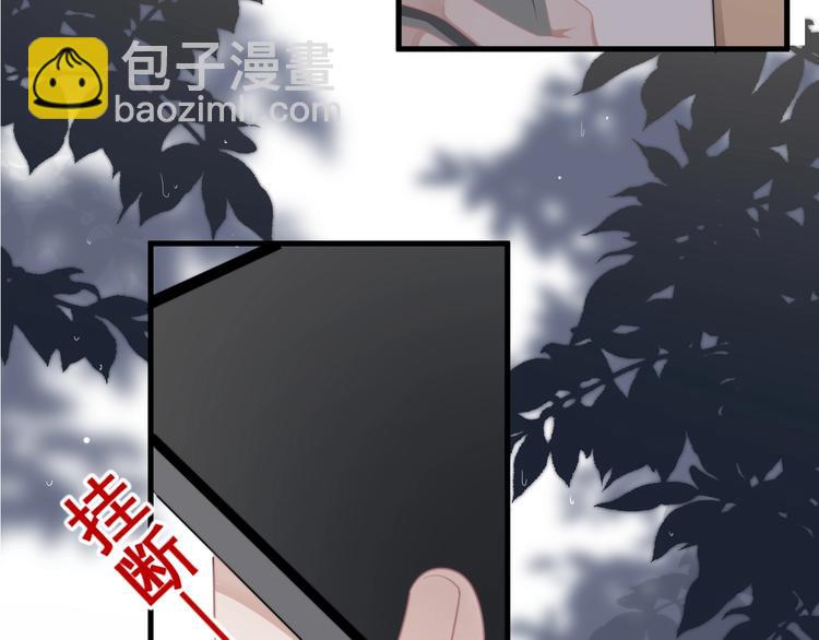 第15话 小迷糊(1/4)-第17话