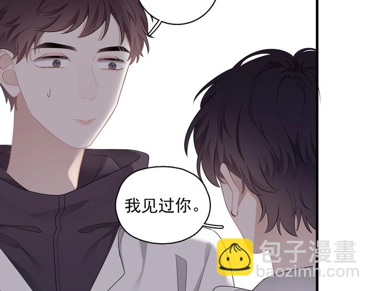 第17话 八卦来了(1/4)-第19话