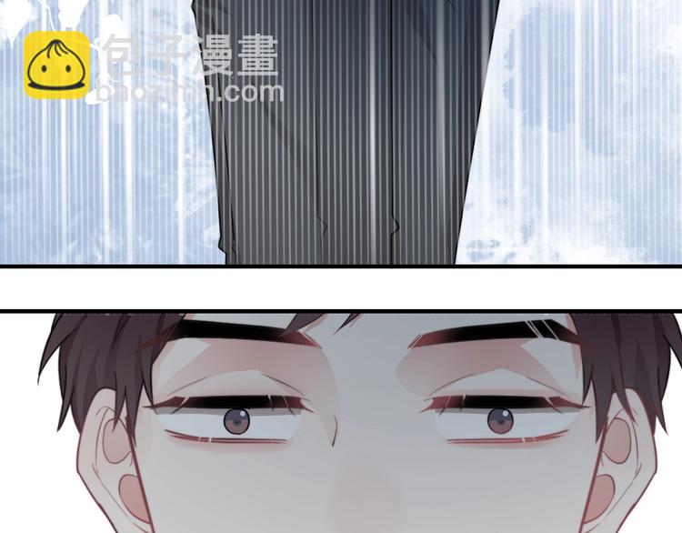 第2话 跳个舞吧～(1/4)-第3话