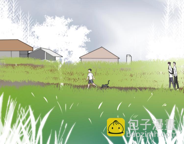 番外 童年的村庄和奶茶(1/3)-第21话