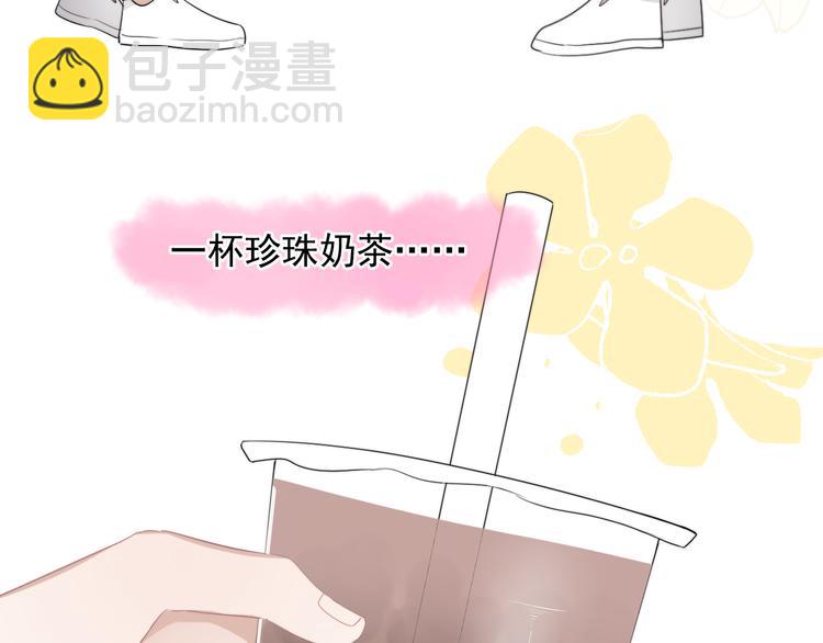 第20话 兄弟你是谁？(1/3)-第23话