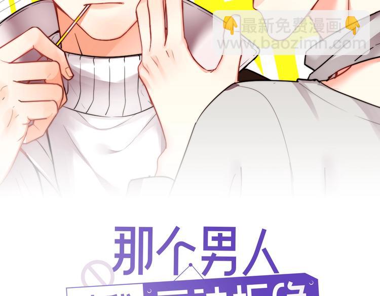 第22话 开始变得奇怪了(1/3)-第25话