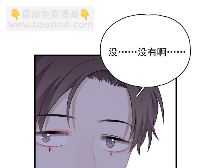 第22话 开始变得奇怪了(1/3)-第25话