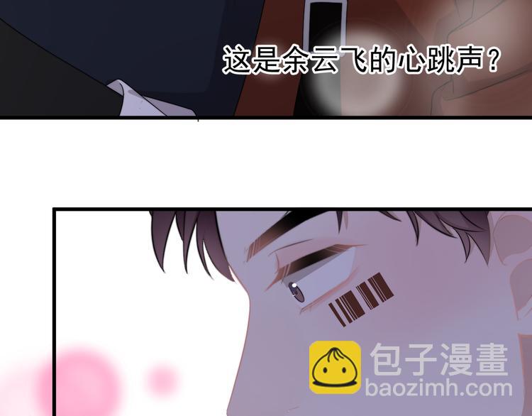 第22话 开始变得奇怪了(1/3)-第25话