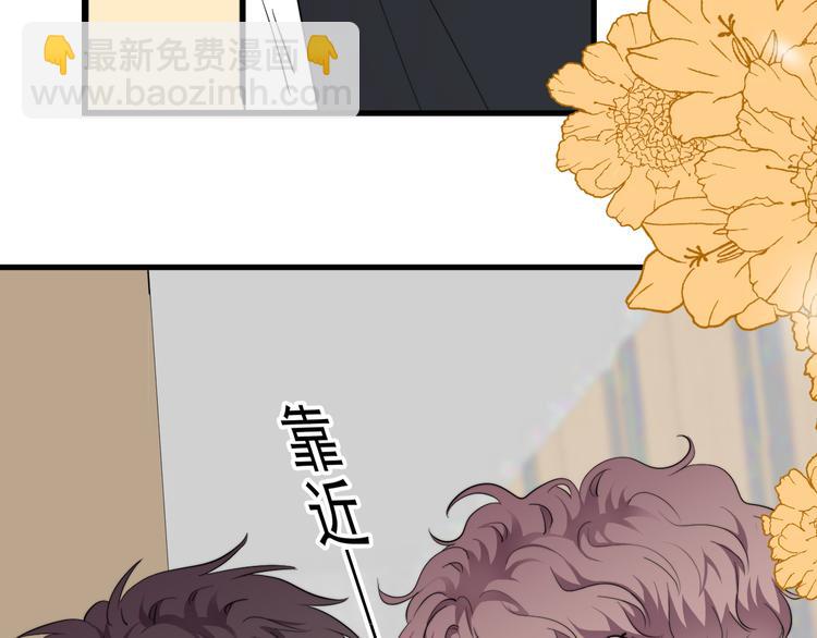 第28话 我想通啦！(1/3)-第31话