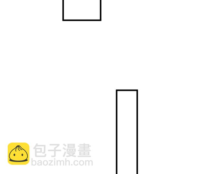 第30话 承认很难吗？(1/3)-第33话